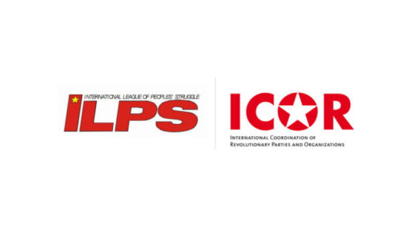 AIAFUF-ILPS-ICOR_logo800