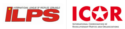 AIAFUF-ILPS-ICOR_logo